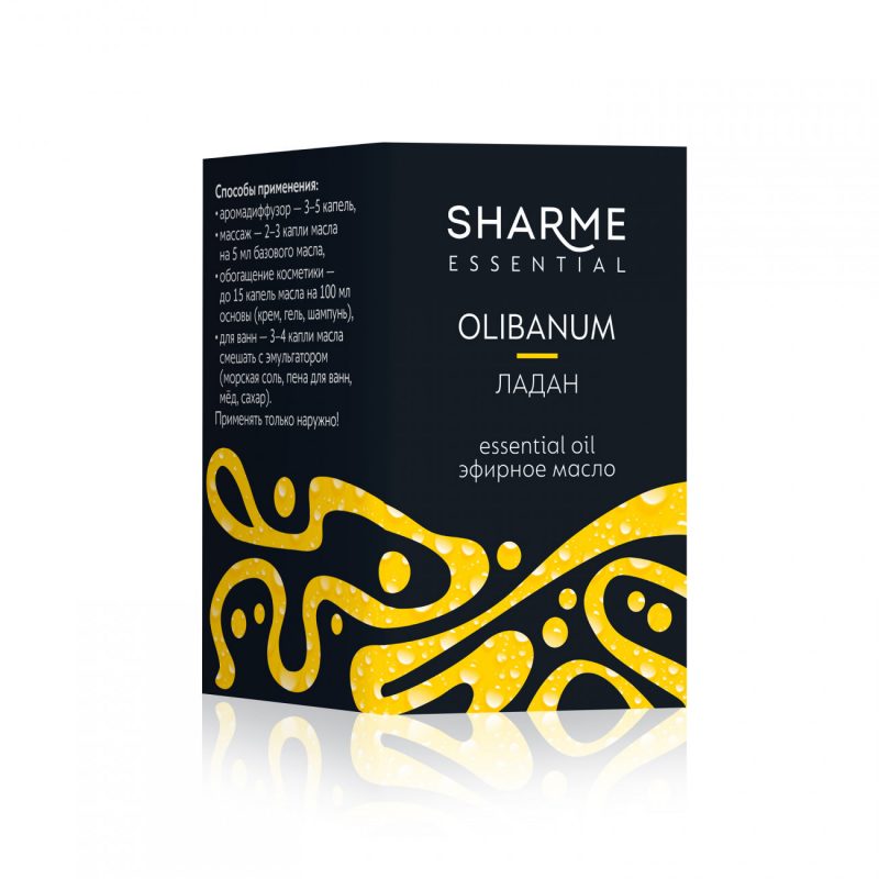 Эфирное масло «Ладан» Sharme Essential, 5 мл