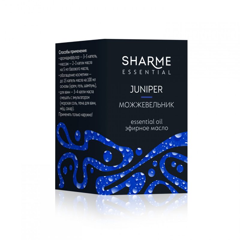 Эфирное масло «Можжевельник» Sharme Essential, 5 мл