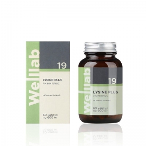 БАД с незаменимой аминокислотой Welllab LYSINE PLUS, 60 капсул